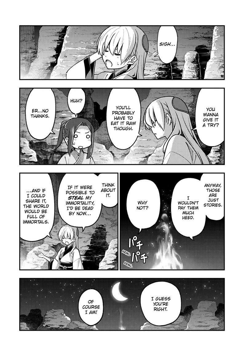 Tonikaku Cawaii Chapter 275 - Page 3 in English