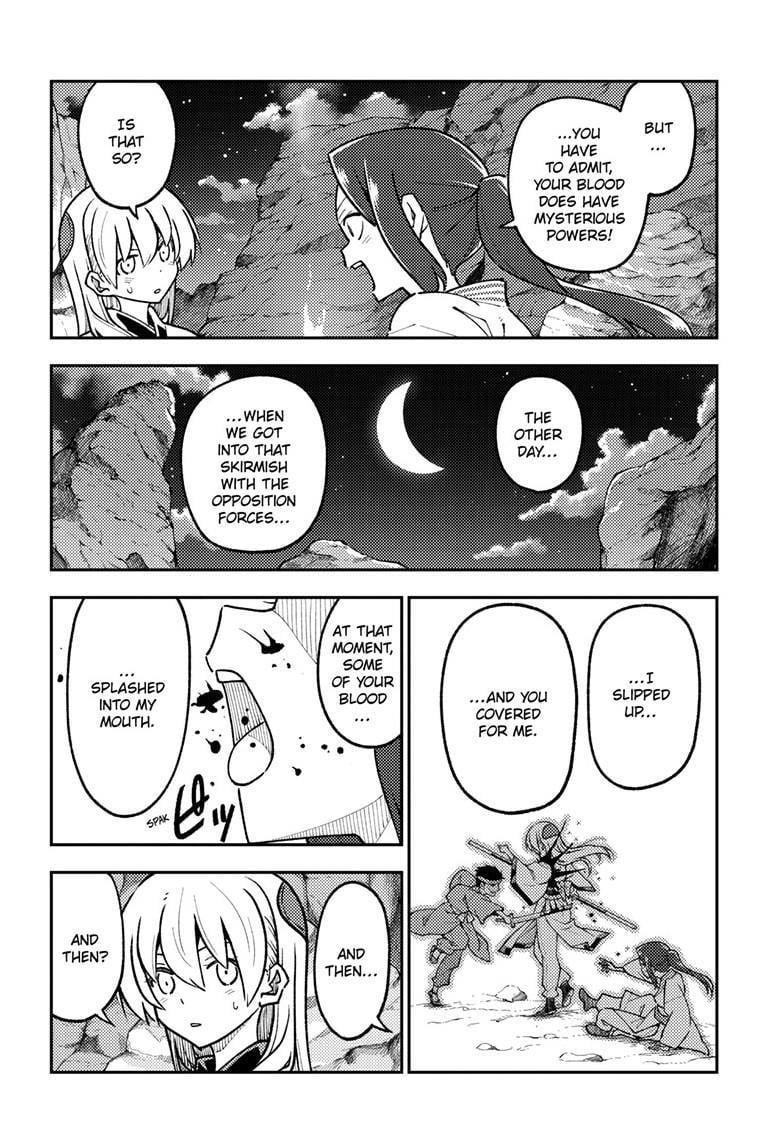 Tonikaku Cawaii Chapter 275 - Page 4 in English