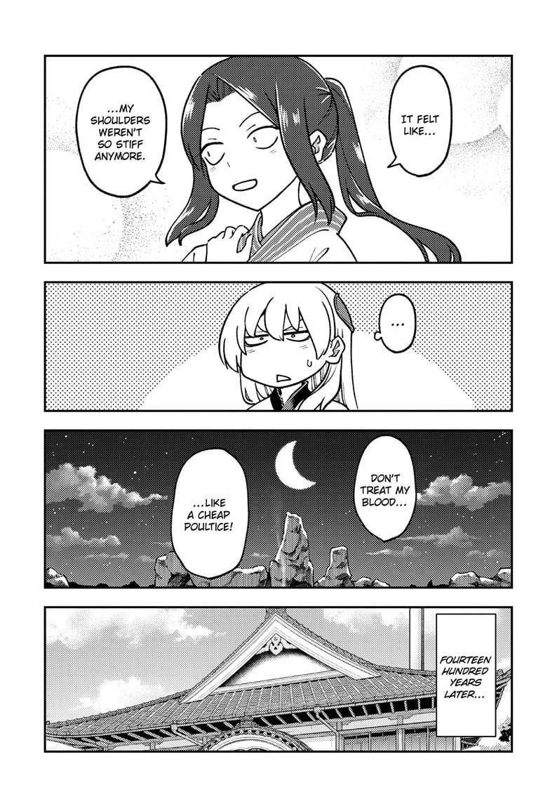 Tonikaku Cawaii Chapter 275 - Page 5 in English