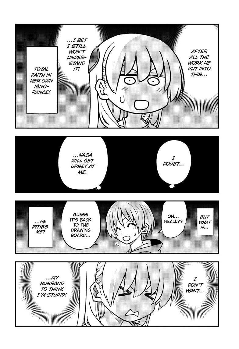 Tonikaku Cawaii Chapter 275 - Page 8 in English