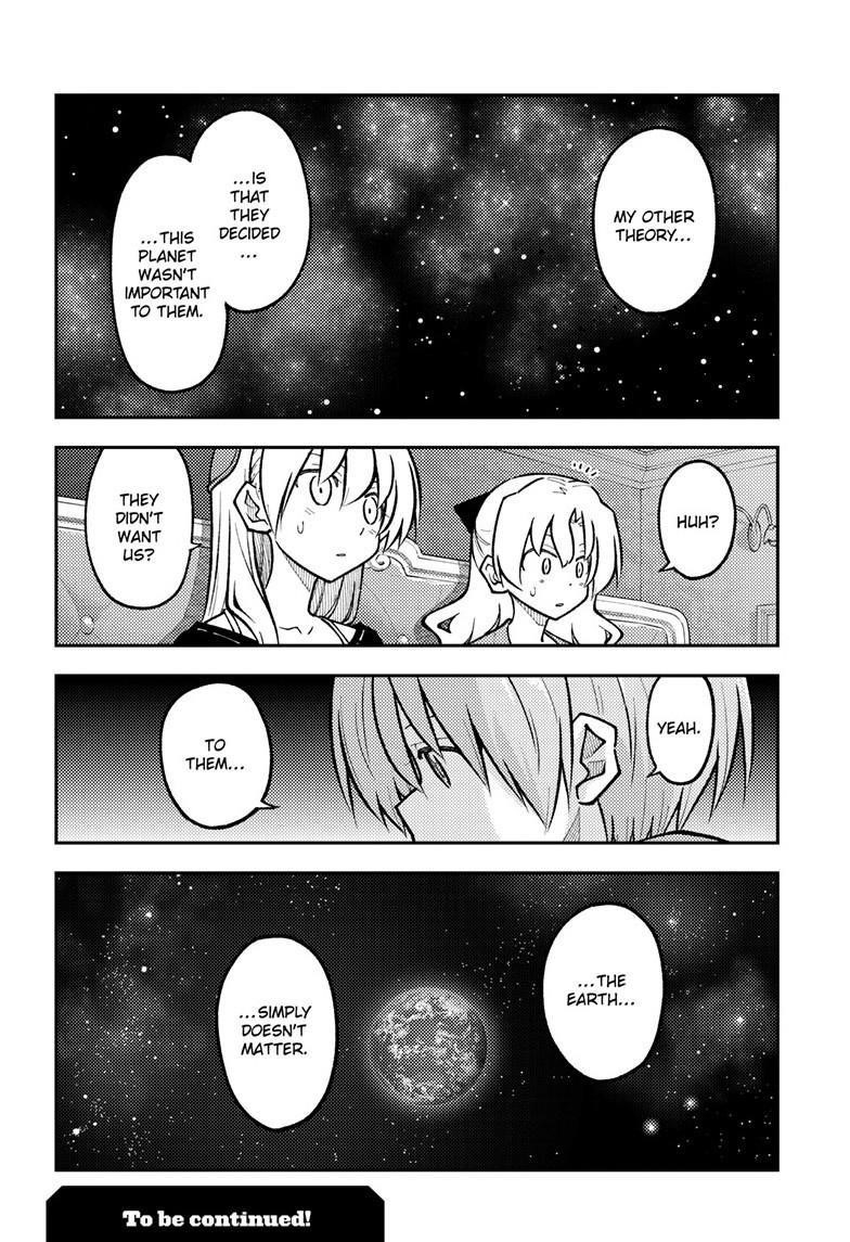 Tonikaku Cawaii Chapter 276 - Page 10 in English