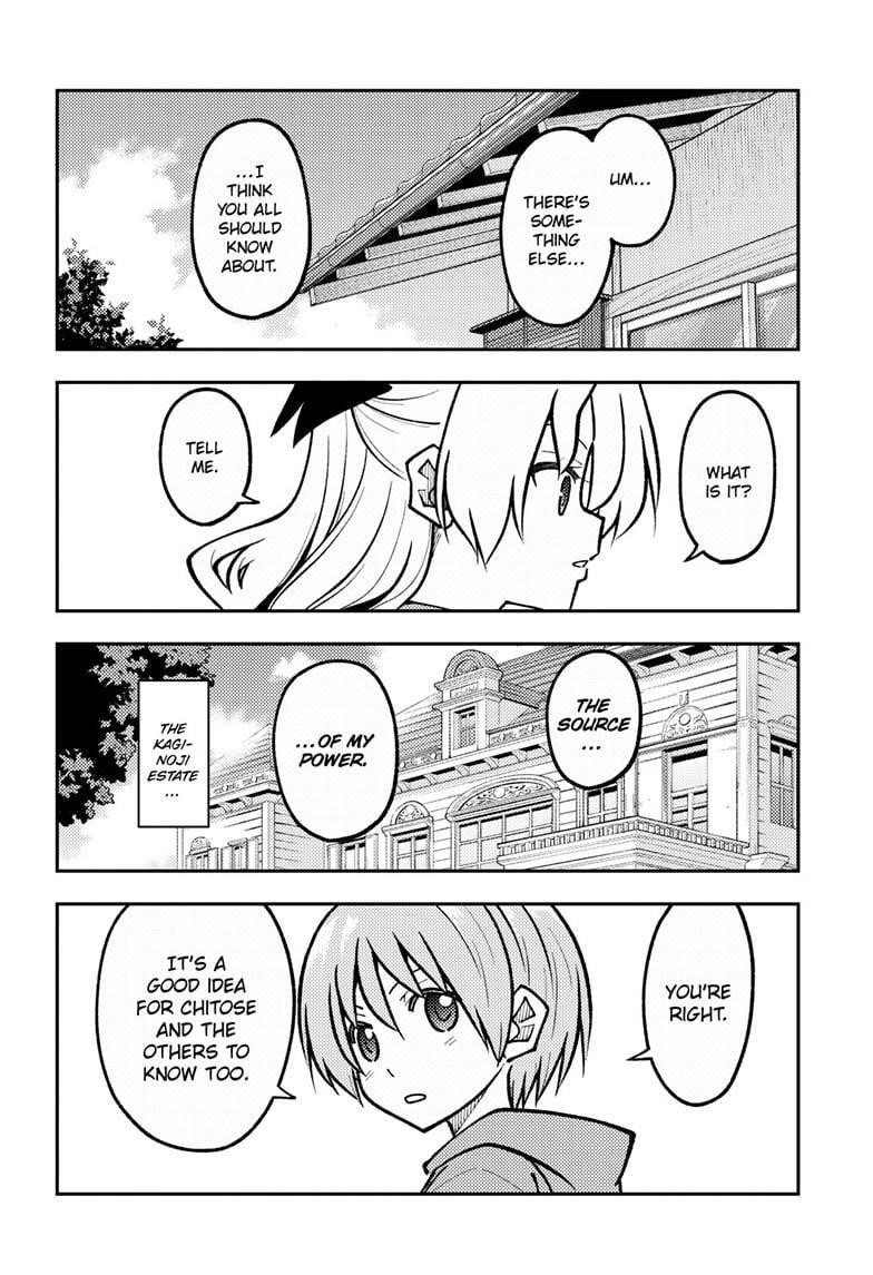 Tonikaku Cawaii Chapter 276 - Page 4 in English