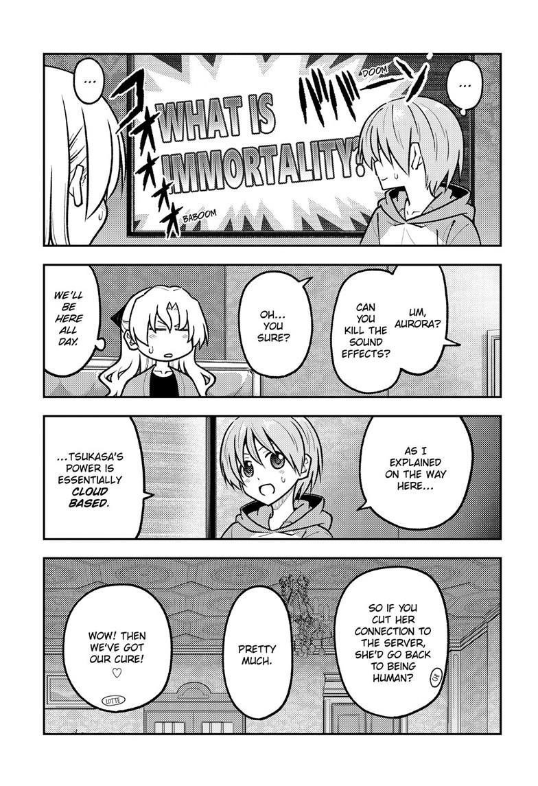 Tonikaku Cawaii Chapter 276 - Page 7 in English