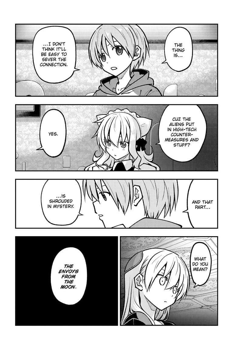 Tonikaku Cawaii Chapter 276 - Page 8 in English