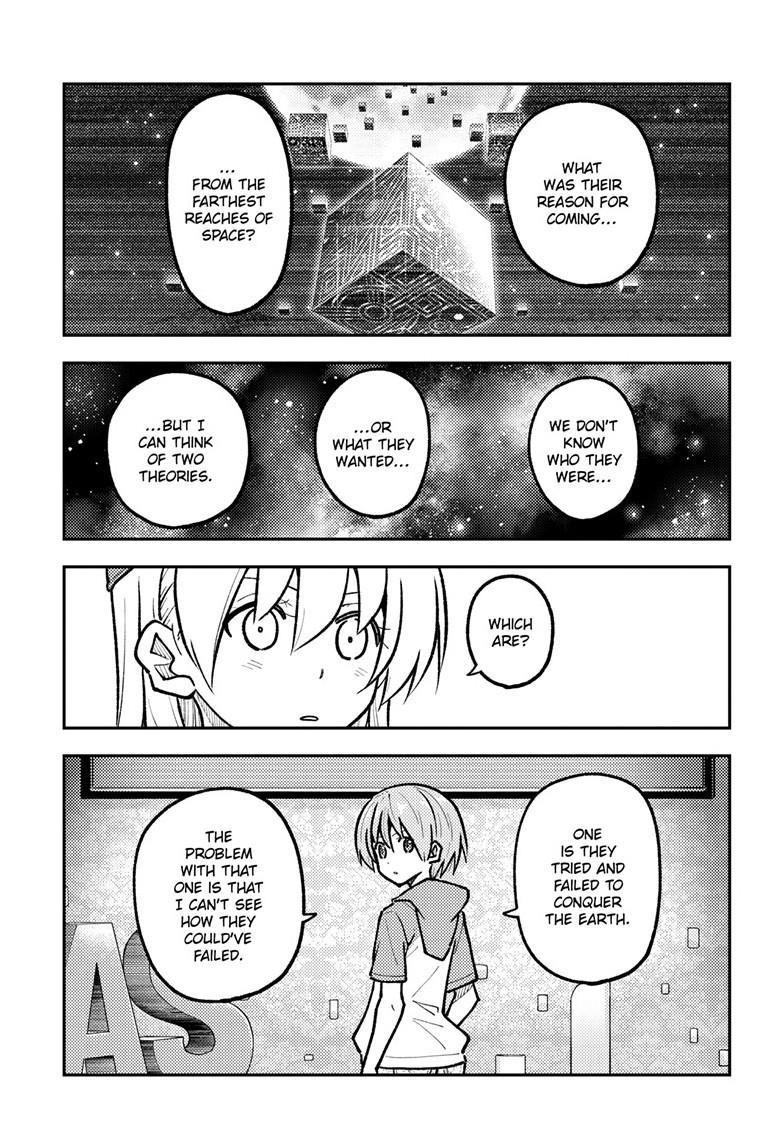 Tonikaku Cawaii Chapter 276 - Page 9 in English
