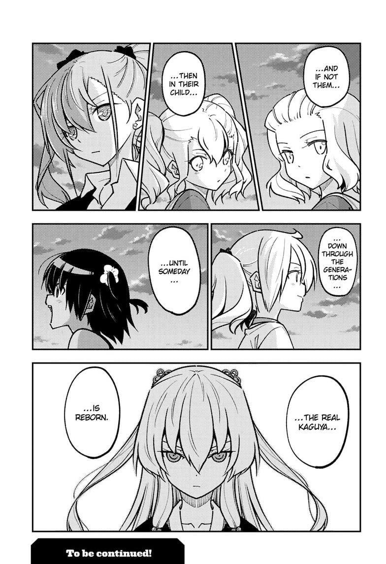 Tonikaku Cawaii Chapter 277 - Page 19 in English