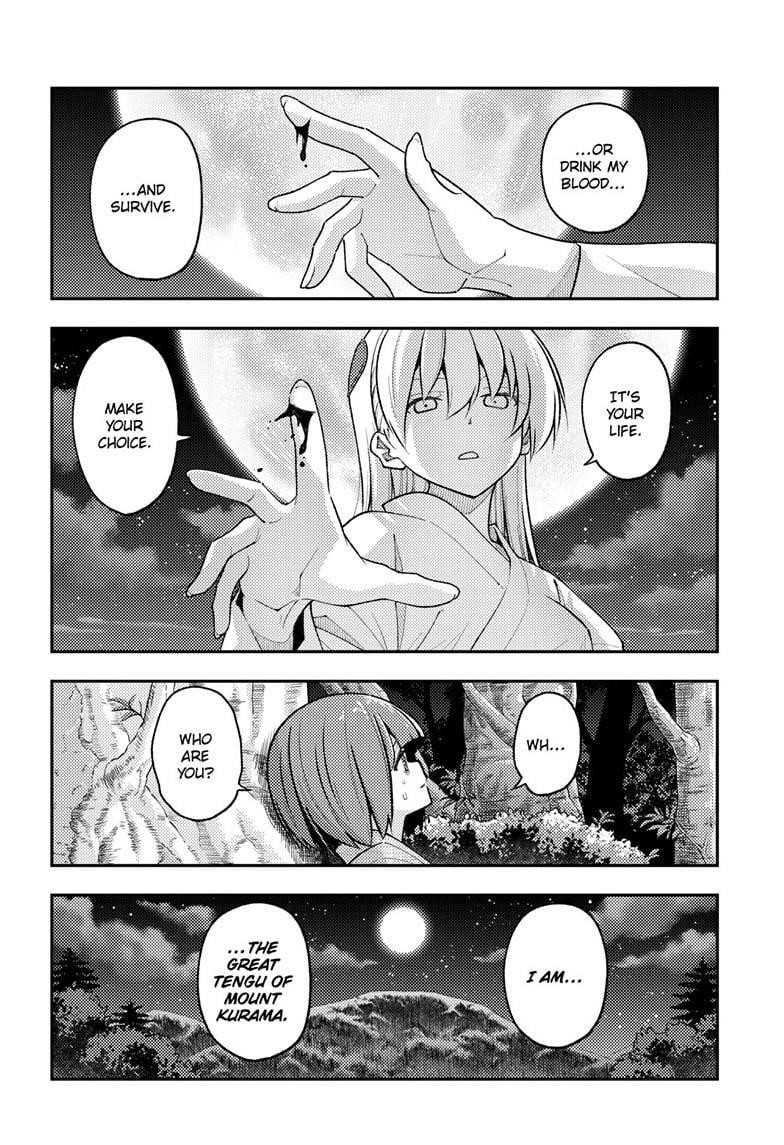 Tonikaku Cawaii Chapter 277 - Page 6 in English
