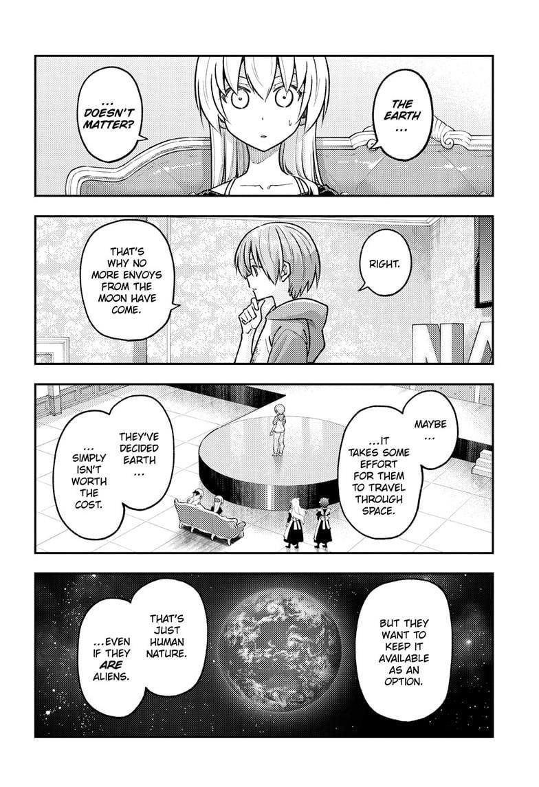Tonikaku Cawaii Chapter 277 - Page 8 in English