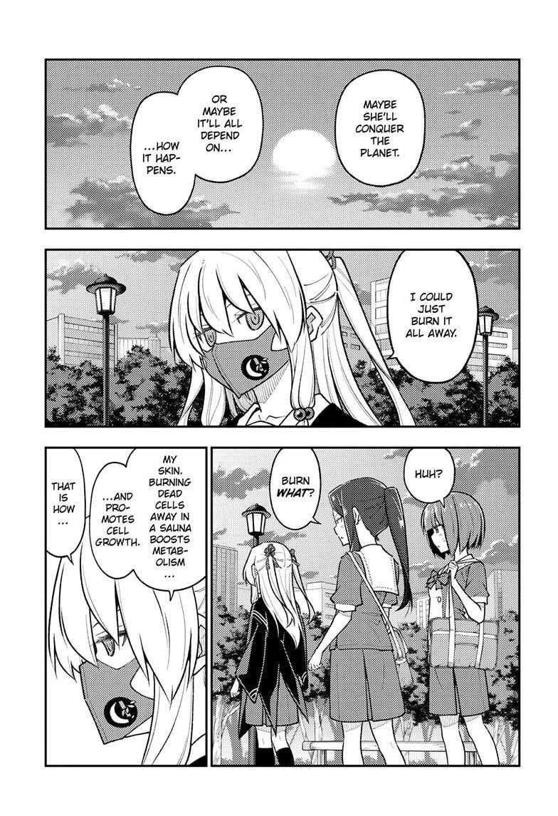 Tonikaku Cawaii Chapter 278 - Page 3 in English
