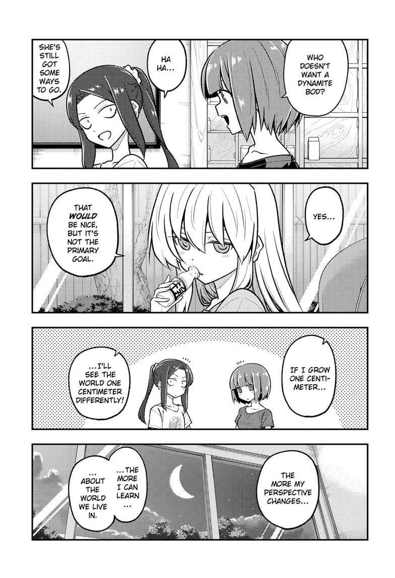 Tonikaku Cawaii Chapter 278 - Page 7 in English
