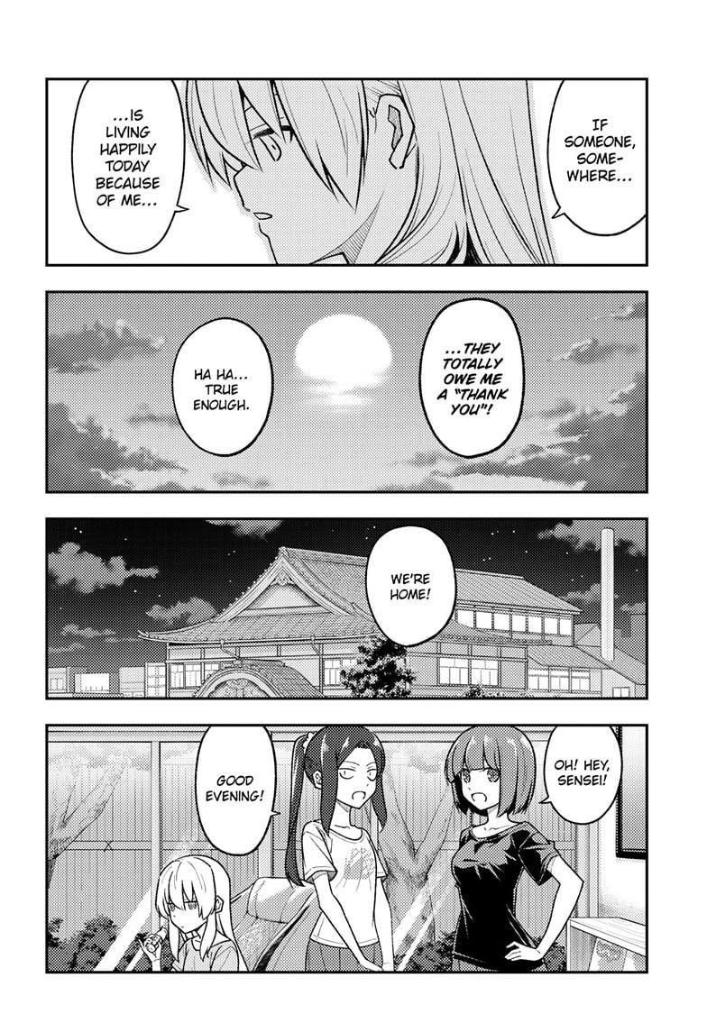 Tonikaku Cawaii Chapter 279 - Page 10 in English