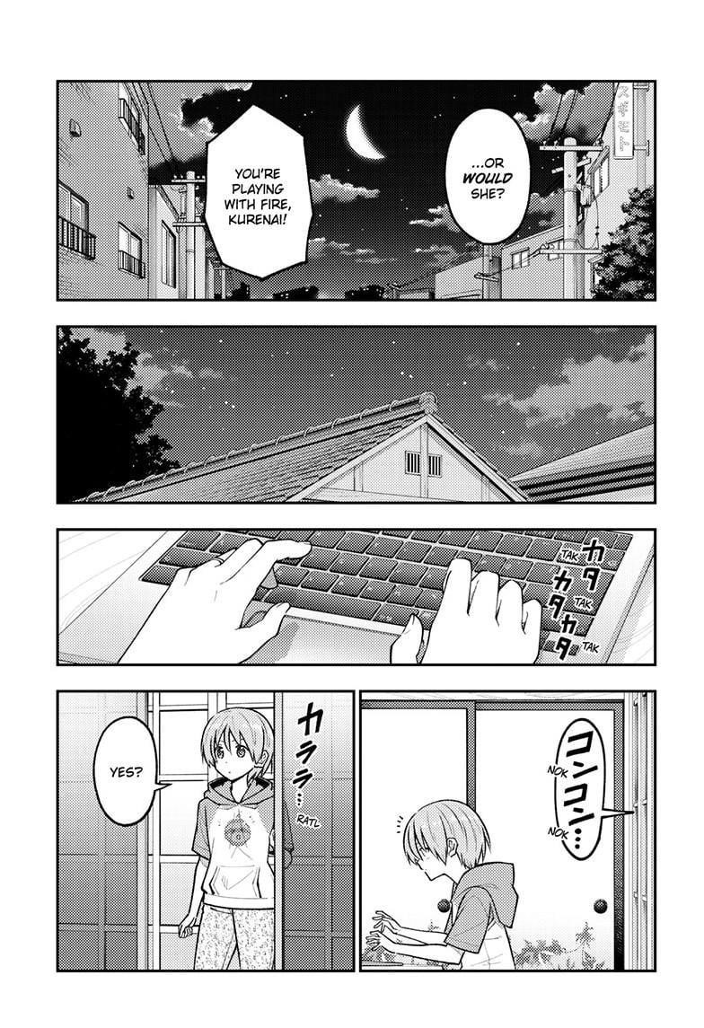 Tonikaku Cawaii Chapter 279 - Page 17 in English
