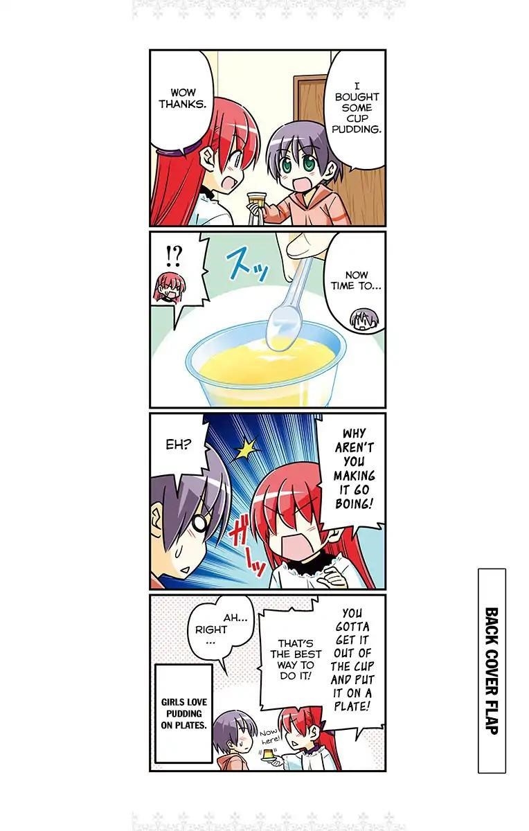 Tonikaku Cawaii Chapter 28.5 - Page 13 in English