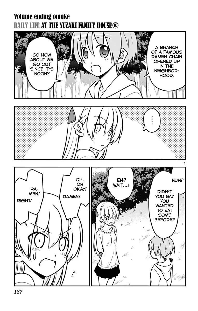 Tonikaku Cawaii Chapter 28.5 - Page 8 in English
