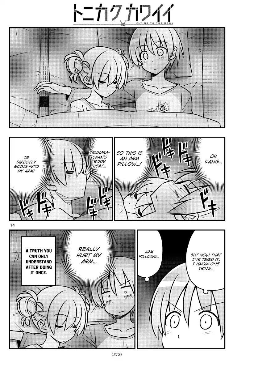 Tonikaku Cawaii Chapter 28 - Page 15 in English
