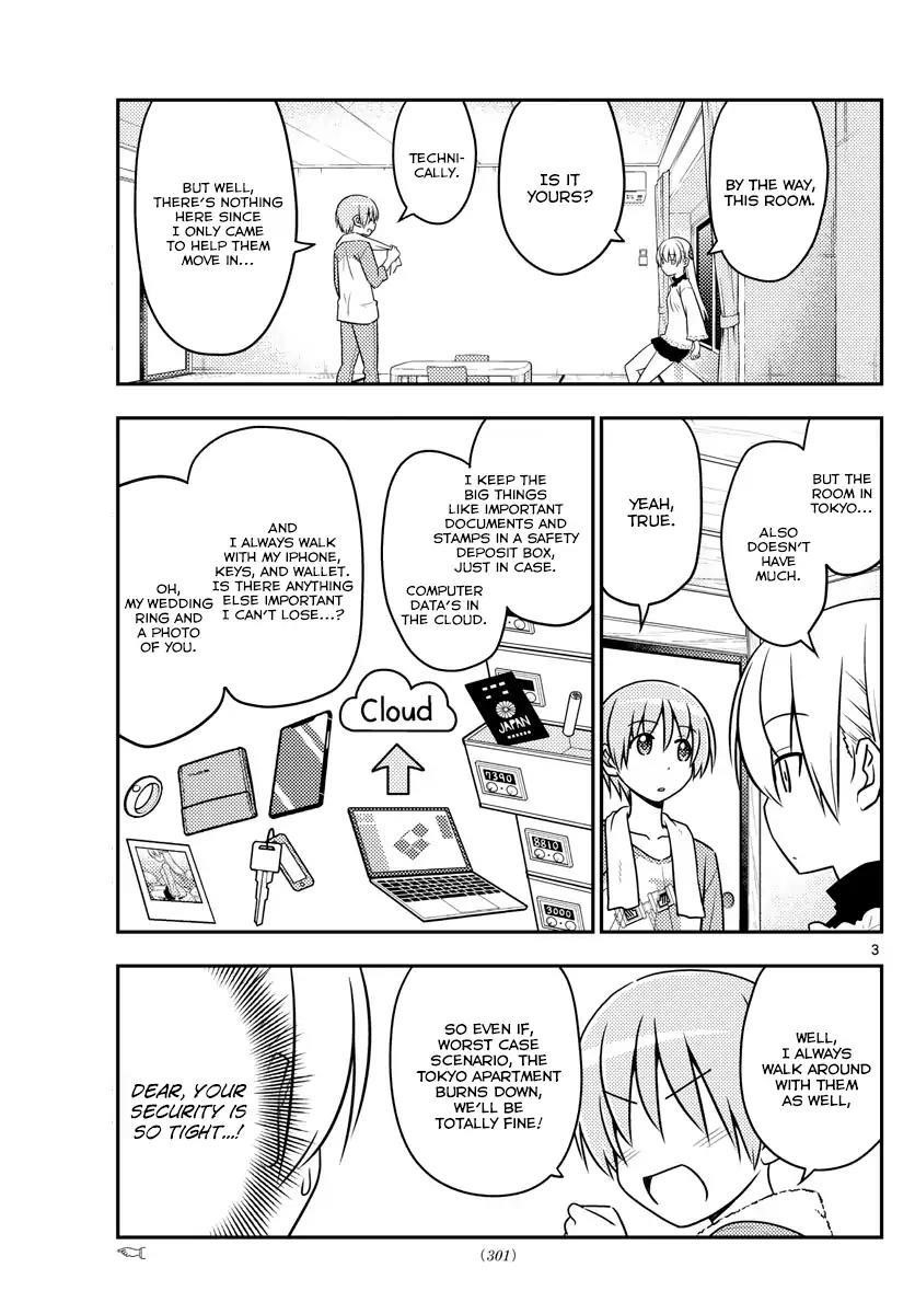 Tonikaku Cawaii Chapter 28 - Page 4 in English