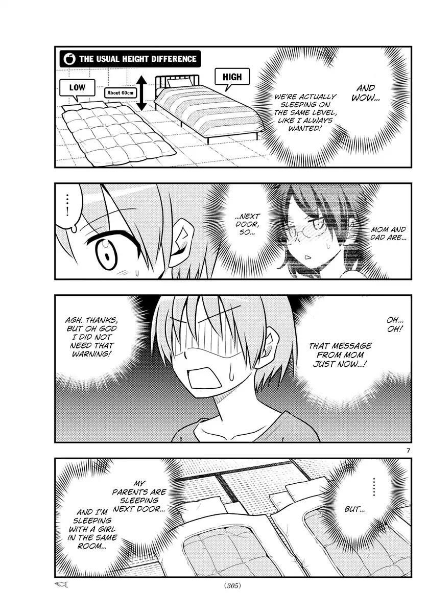 Tonikaku Cawaii Chapter 28 - Page 8 in English