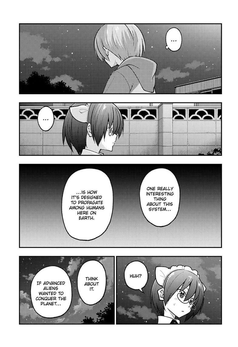 Tonikaku Cawaii Chapter 280 - Page 7 in English
