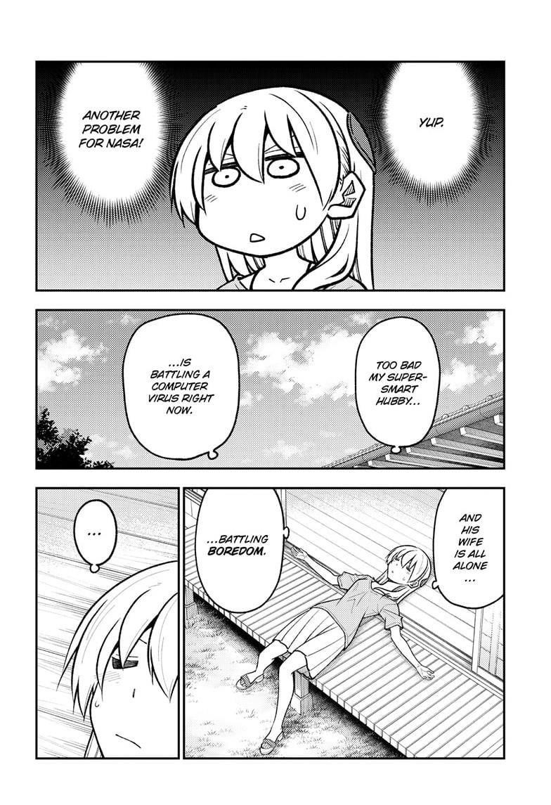 Tonikaku Cawaii Chapter 281 - Page 10 in English