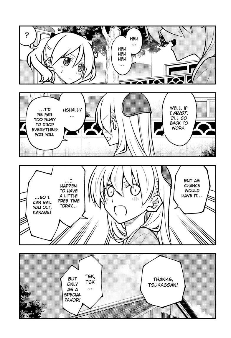 Tonikaku Cawaii Chapter 281 - Page 15 in English