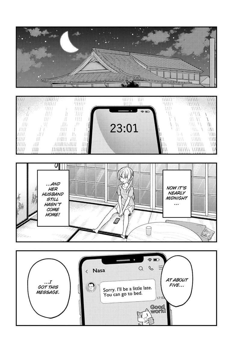 Tonikaku Cawaii Chapter 281 - Page 16 in English
