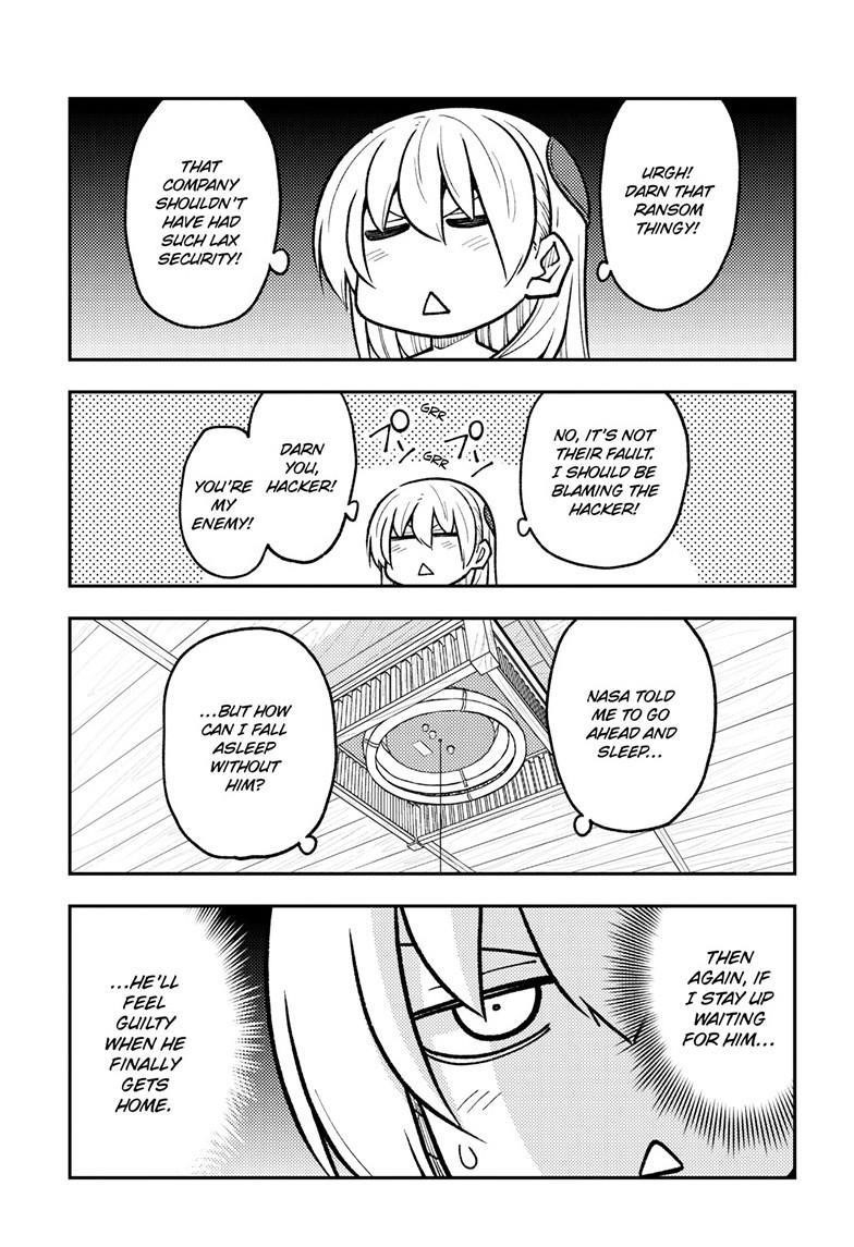Tonikaku Cawaii Chapter 281 - Page 17 in English