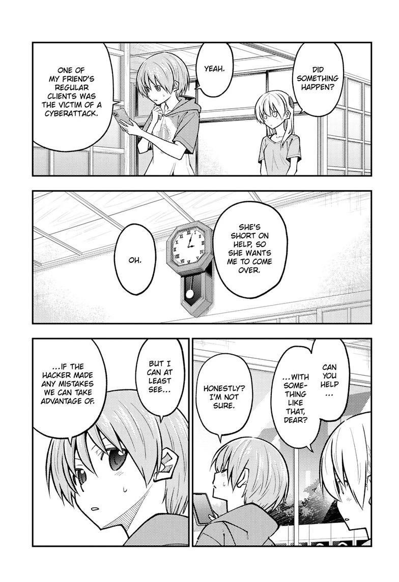 Tonikaku Cawaii Chapter 281 - Page 3 in English
