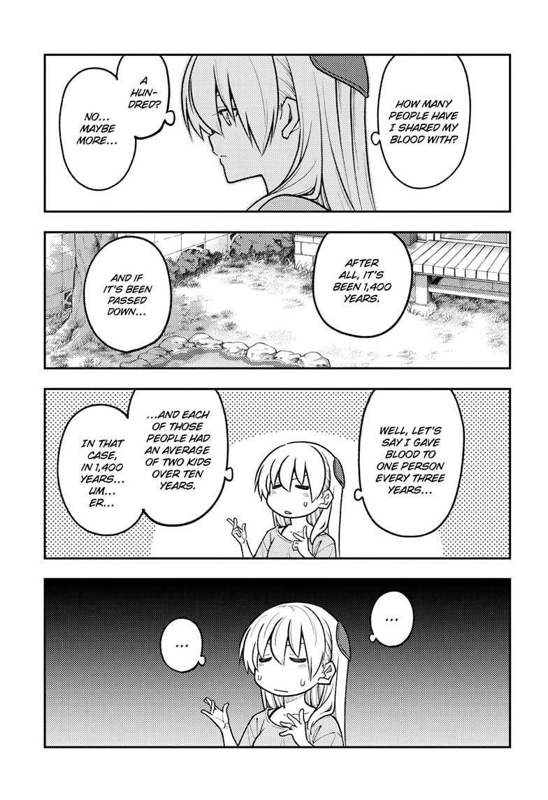 Tonikaku Cawaii Chapter 281 - Page 7 in English