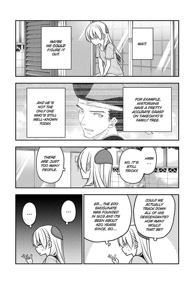 Tonikaku Cawaii Chapter 281 - Page 9 in English