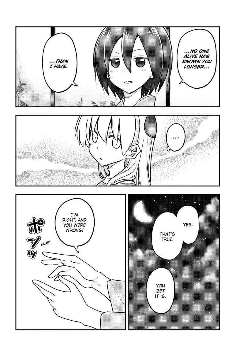 Tonikaku Cawaii Chapter 282 - Page 10 in English