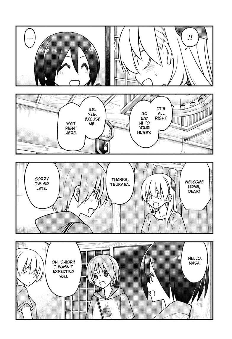 Tonikaku Cawaii Chapter 282 - Page 14 in English