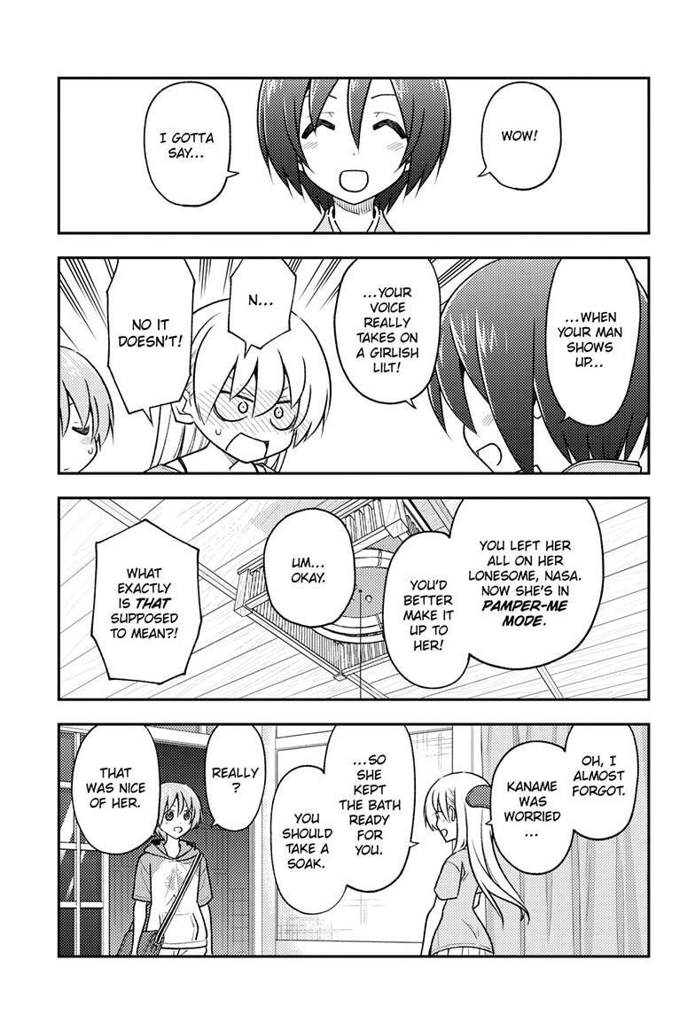 Tonikaku Cawaii Chapter 282 - Page 15 in English
