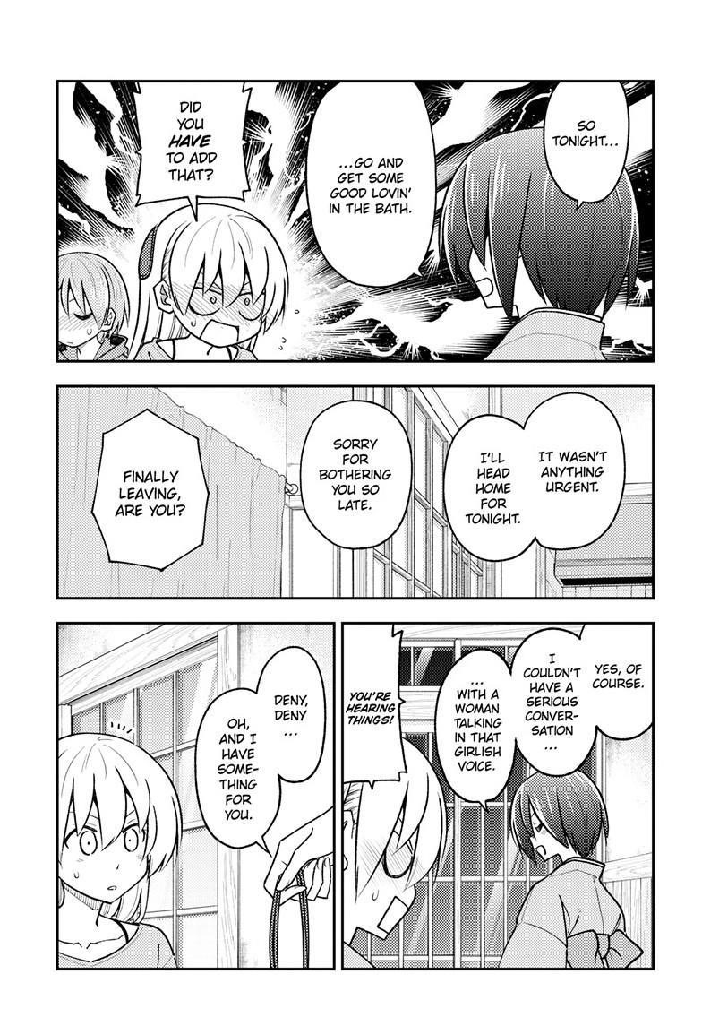 Tonikaku Cawaii Chapter 282 - Page 17 in English