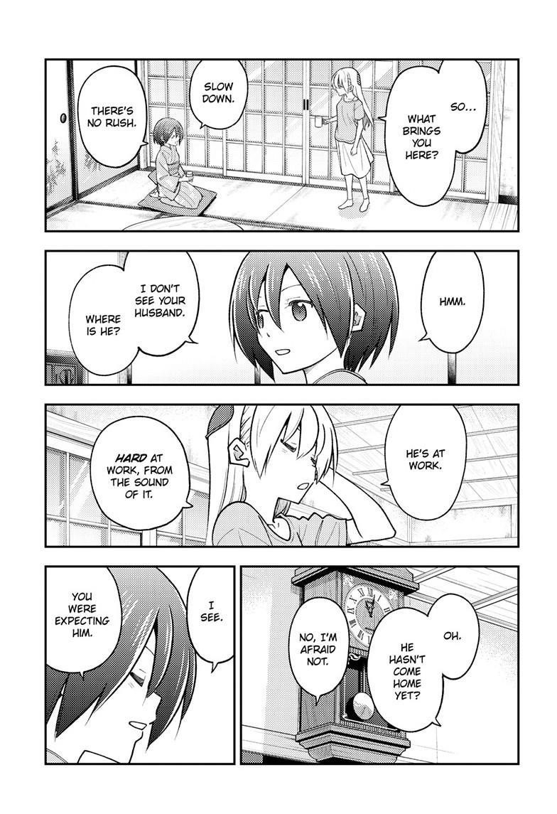Tonikaku Cawaii Chapter 282 - Page 3 in English