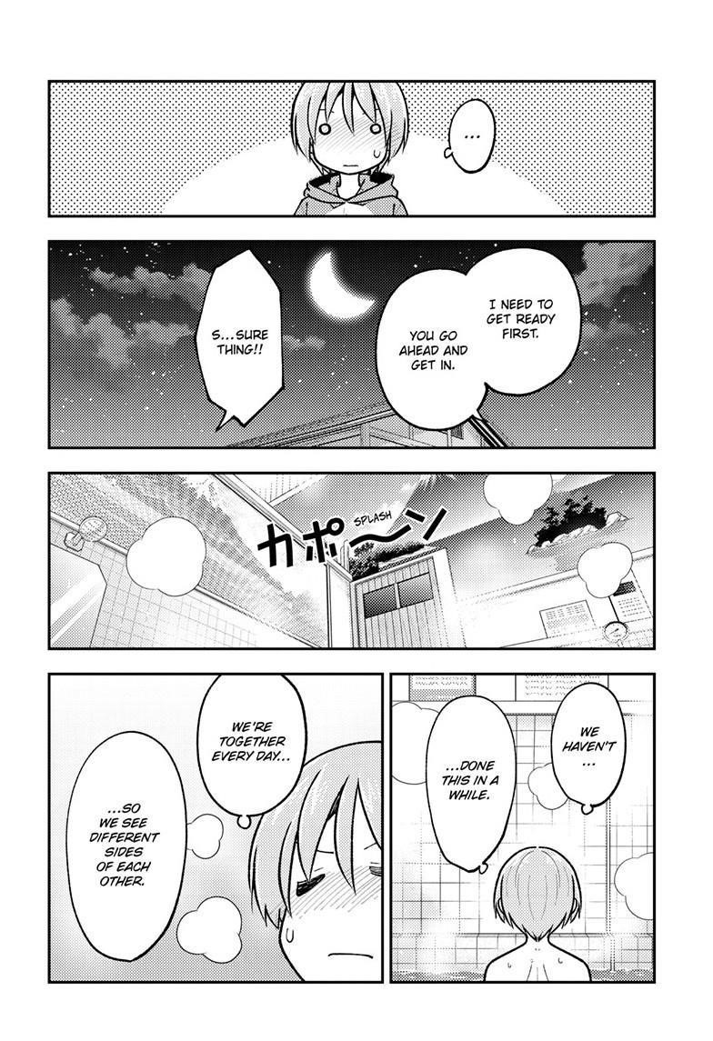 Tonikaku Cawaii Chapter 283 - Page 17 in English