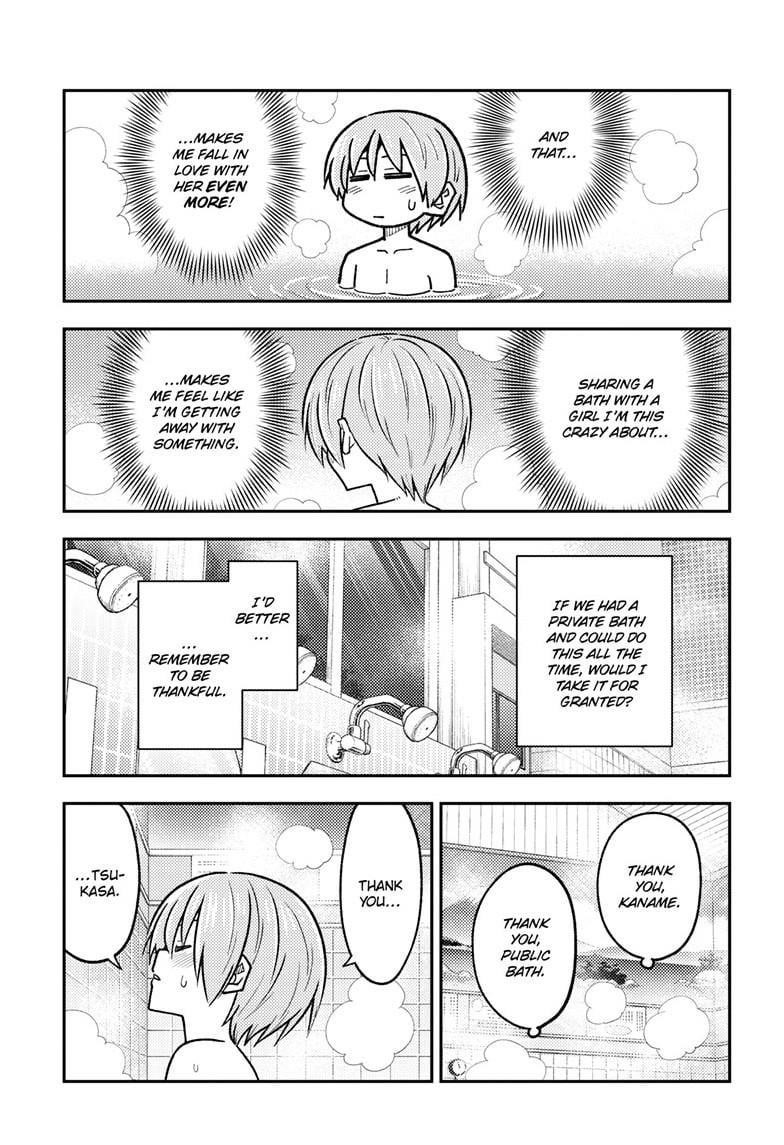 Tonikaku Cawaii Chapter 283 - Page 18 in English
