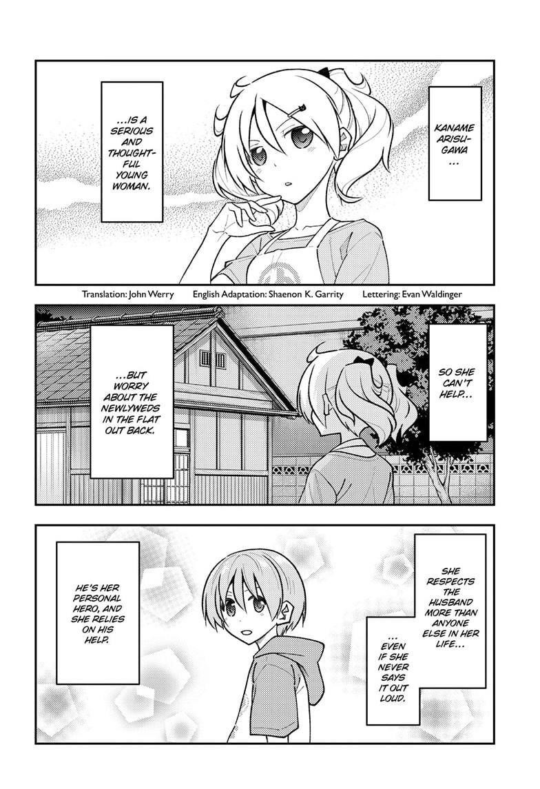 Tonikaku Cawaii Chapter 283 - Page 3 in English