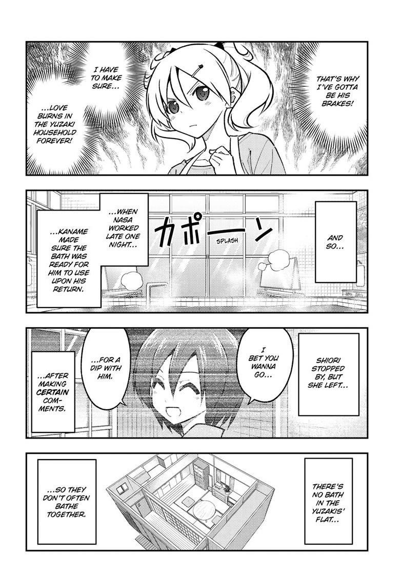 Tonikaku Cawaii Chapter 283 - Page 5 in English