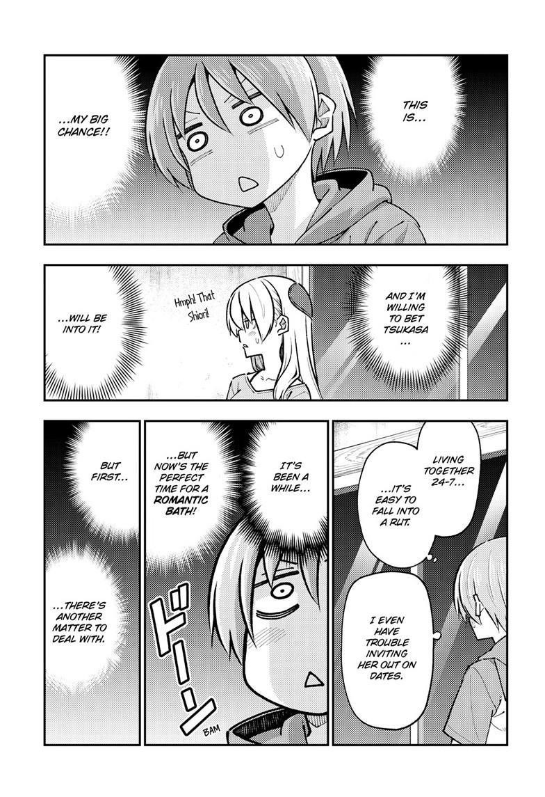 Tonikaku Cawaii Chapter 283 - Page 6 in English
