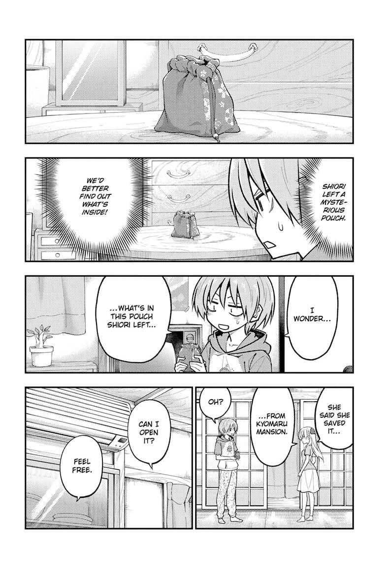 Tonikaku Cawaii Chapter 283 - Page 7 in English