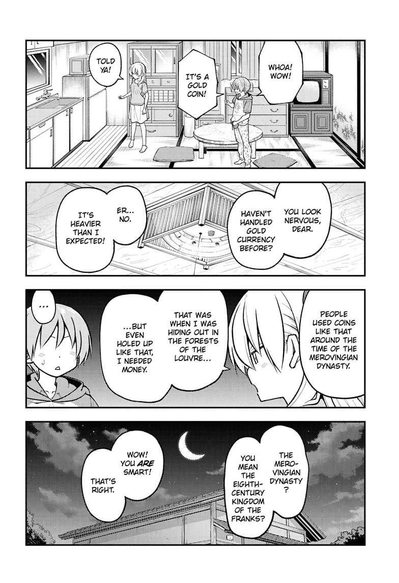 Tonikaku Cawaii Chapter 283 - Page 9 in English