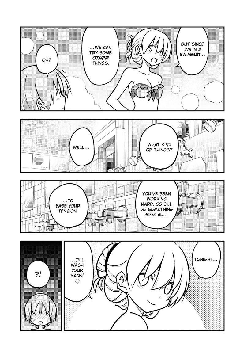 Tonikaku Cawaii Chapter 284 - Page 15 in English