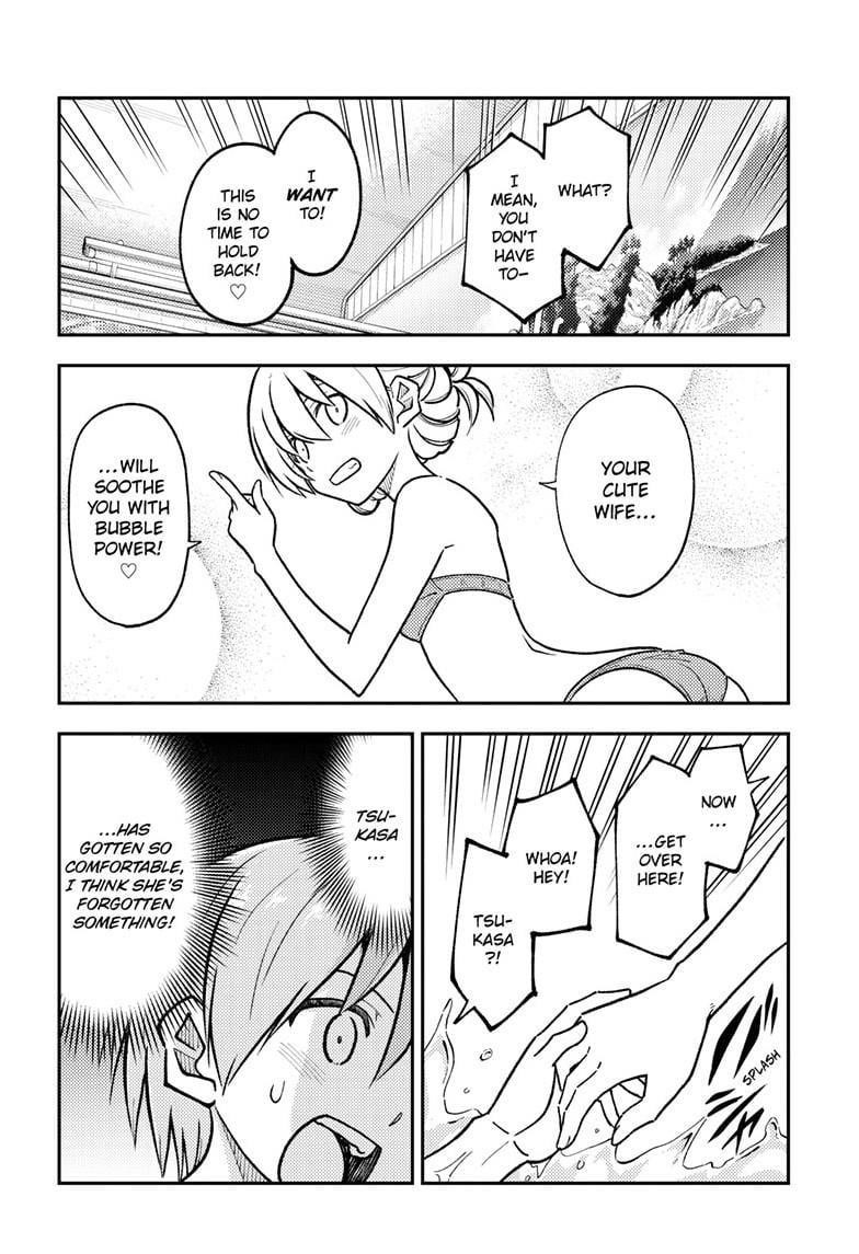 Tonikaku Cawaii Chapter 284 - Page 16 in English