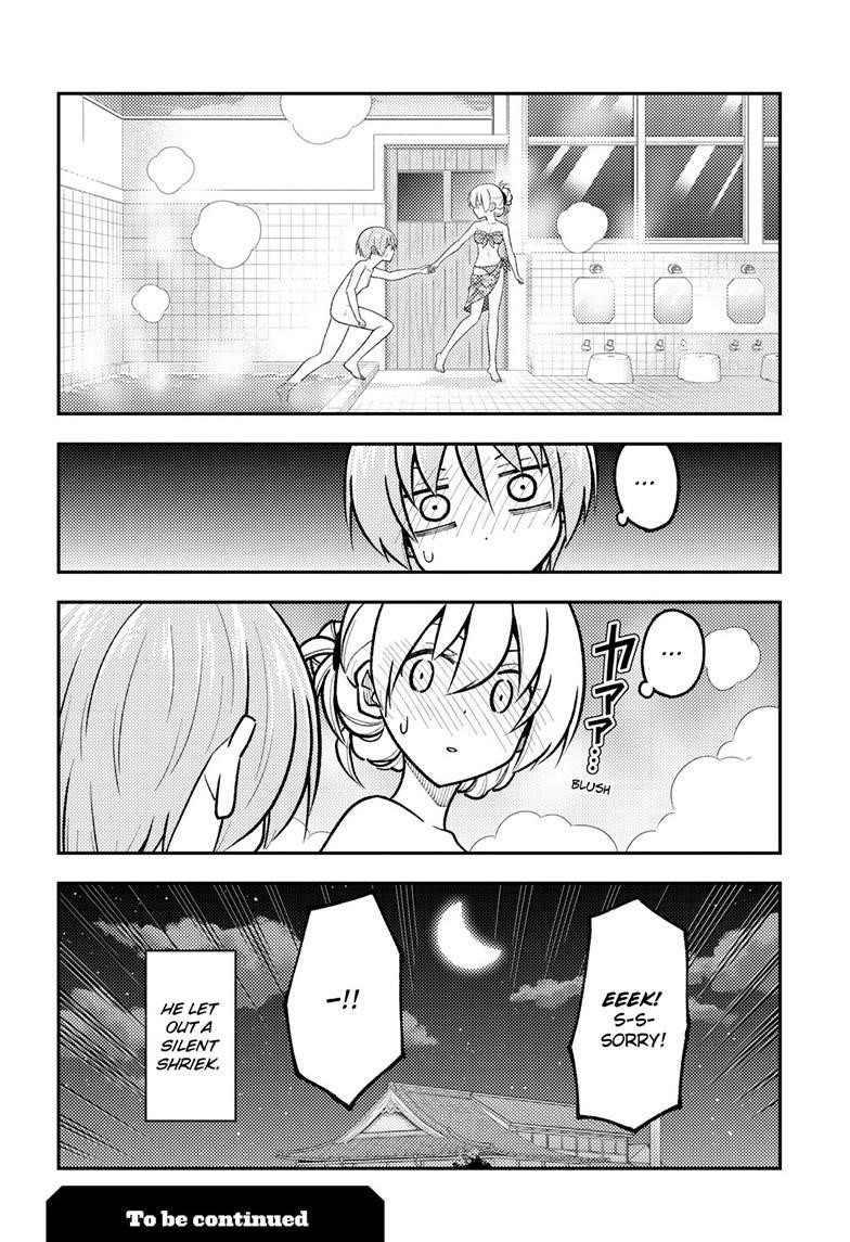 Tonikaku Cawaii Chapter 284 - Page 18 in English