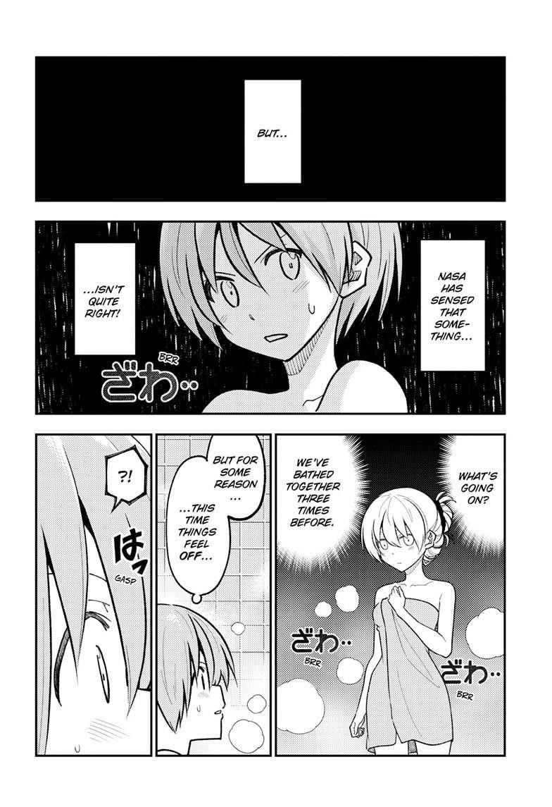 Tonikaku Cawaii Chapter 284 - Page 4 in English