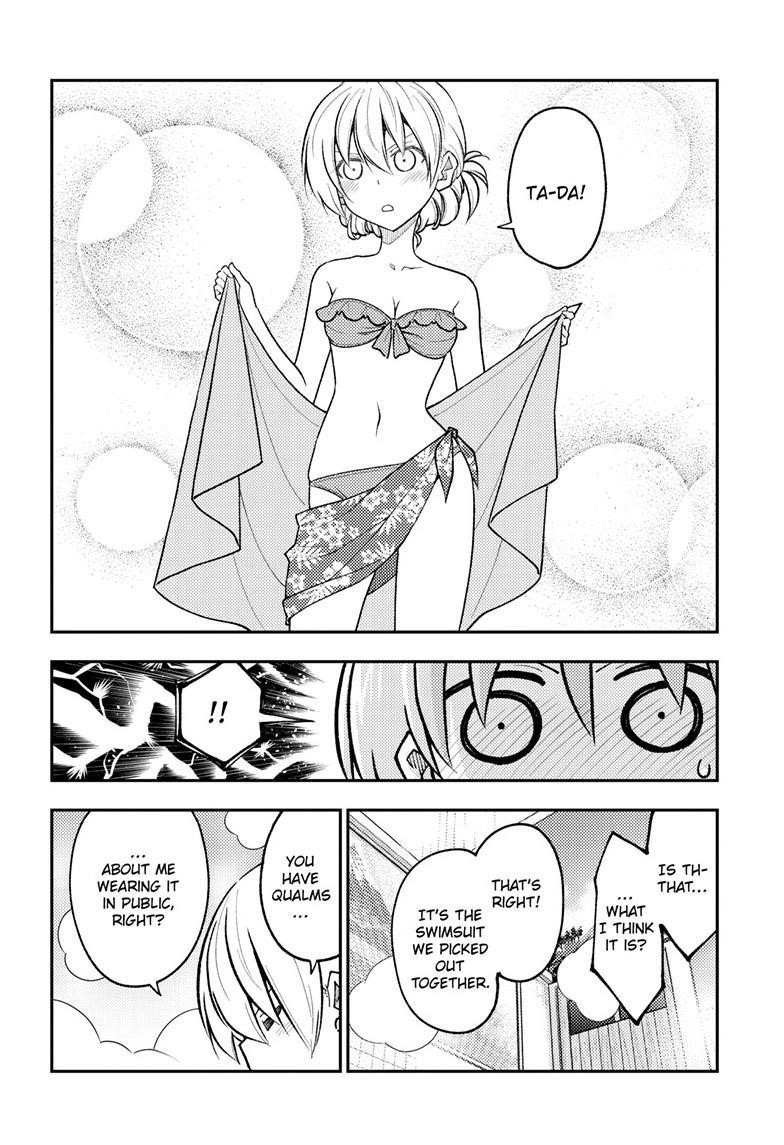 Tonikaku Cawaii Chapter 284 - Page 6 in English