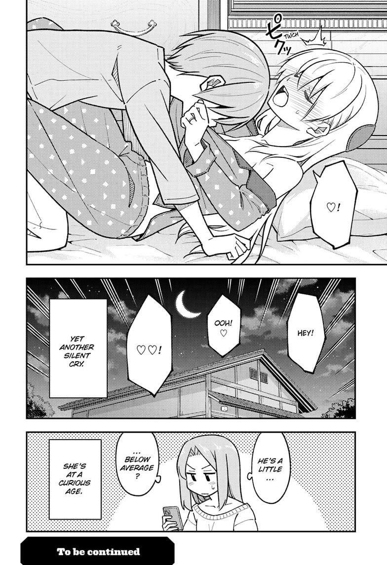 Tonikaku Cawaii Chapter 285 - Page 18 in English