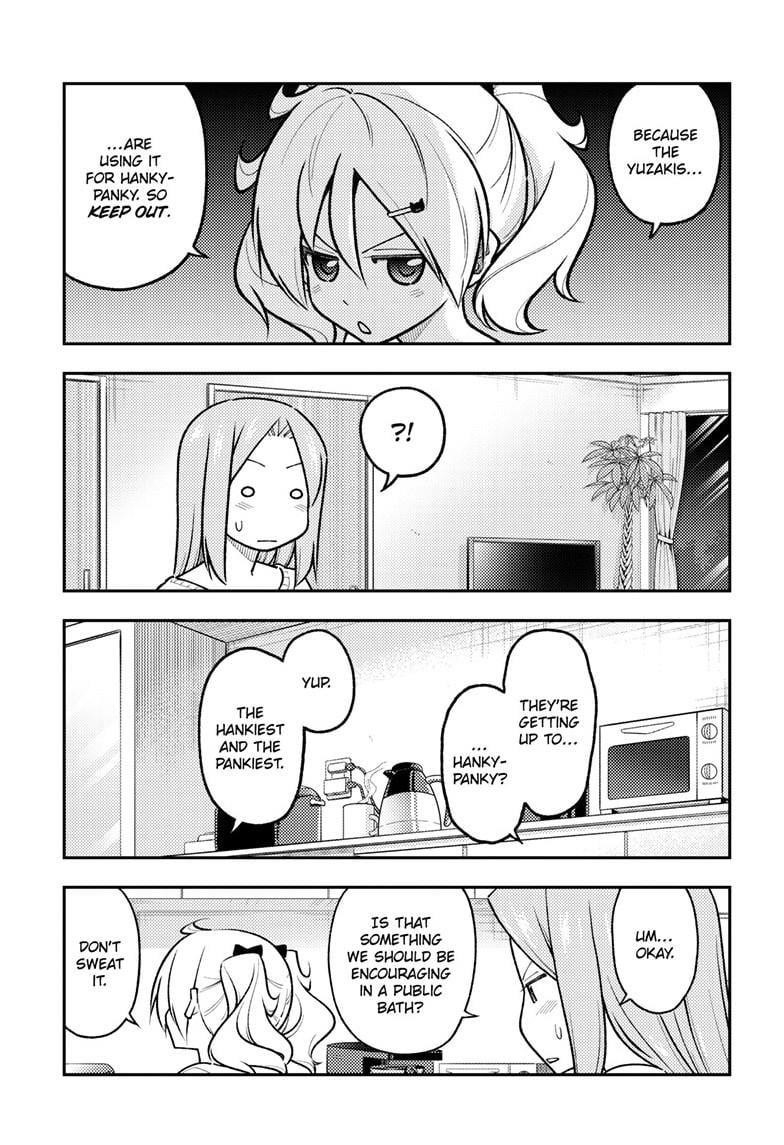 Tonikaku Cawaii Chapter 285 - Page 3 in English