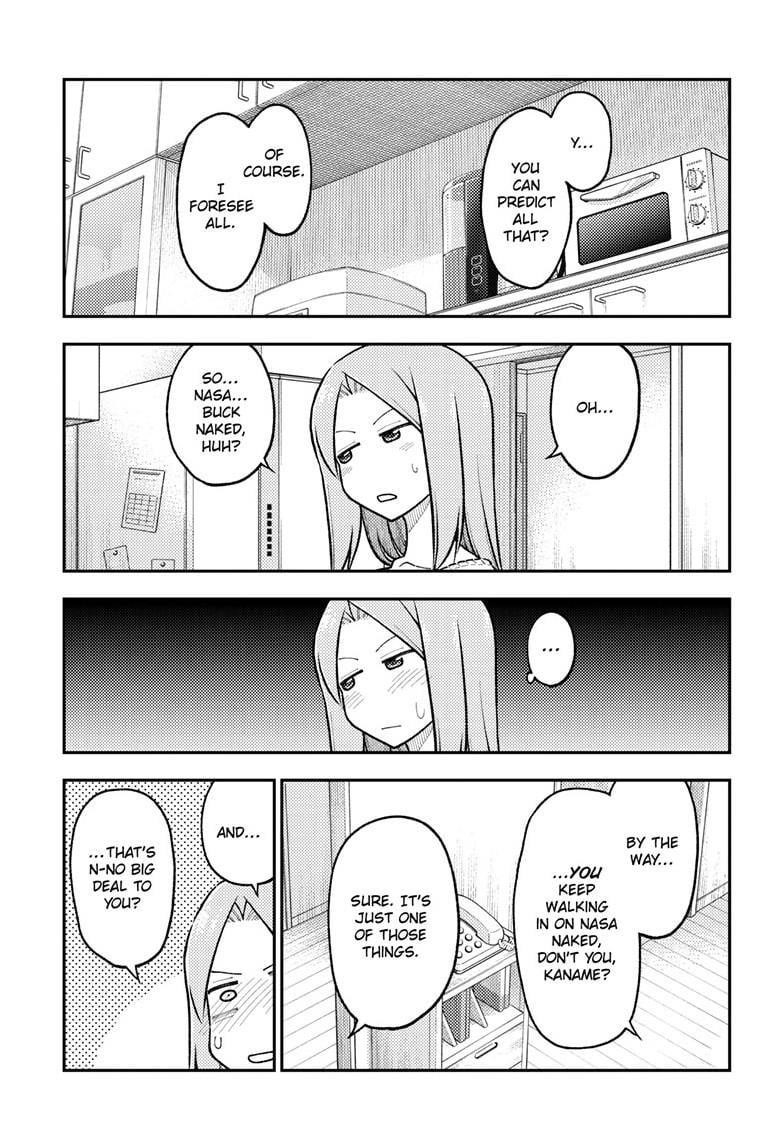 Tonikaku Cawaii Chapter 285 - Page 5 in English