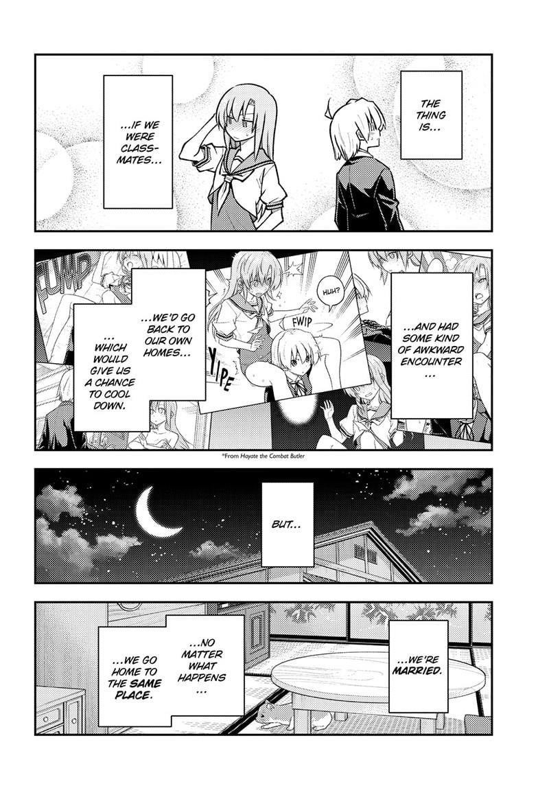 Tonikaku Cawaii Chapter 285 - Page 8 in English